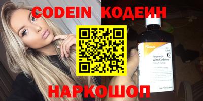 скорость mdpv Тверь