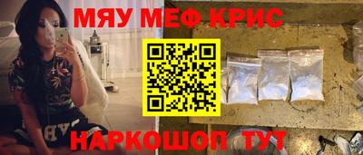 скорость mdpv Тверь