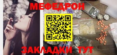 скорость mdpv Тверь