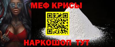 COCAINE Тара