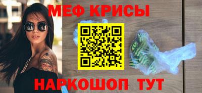 скорость mdpv Тверь