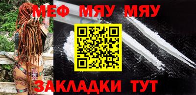 Альфа ПВП Туймазы