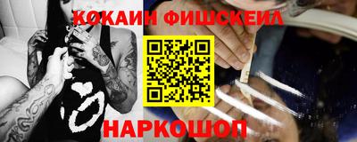 MDMA Premium VHQ Тула