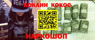 ешки Татарск