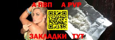 ешки Татарск