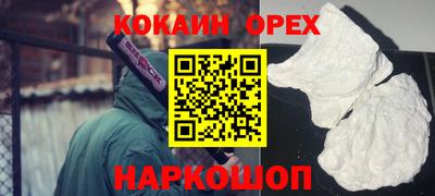скорость mdpv Тверь