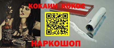 ешки Татарск