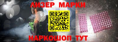 скорость mdpv Тверь
