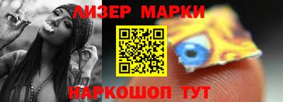 ешки Татарск