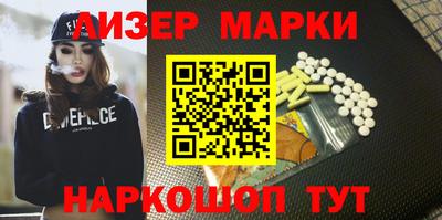 скорость mdpv Тверь