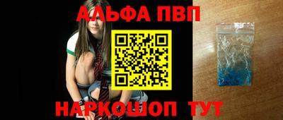 ешки Татарск