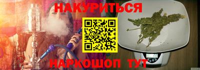 скорость mdpv Тверь