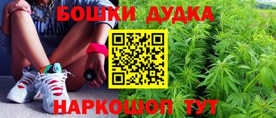 MDMA Premium VHQ Тула