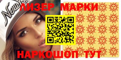 ешки Татарск