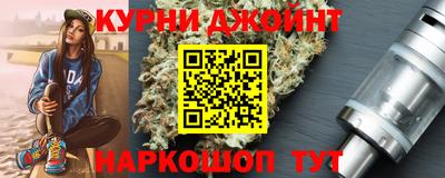 СК Тулун