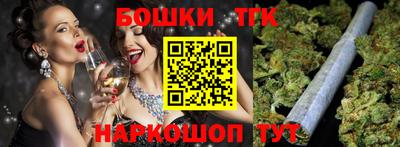 скорость mdpv Тверь