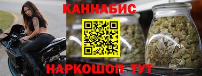 COCAINE Тара