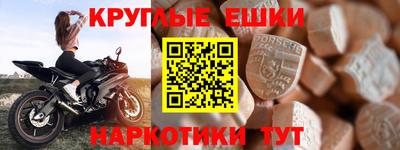 скорость mdpv Тверь