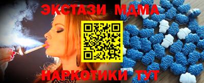 ешки Татарск