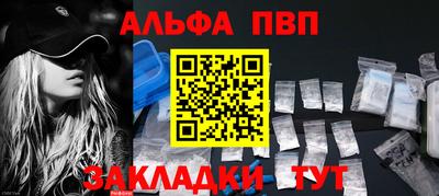 COCAINE Тара