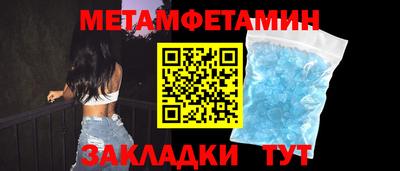 Альфа ПВП Туймазы
