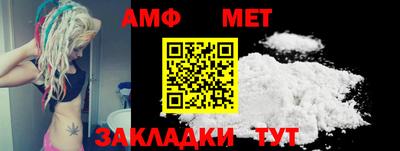 скорость mdpv Тверь