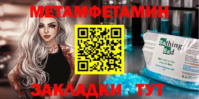 скорость mdpv Тверь