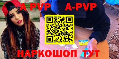 MDMA Premium VHQ Тула