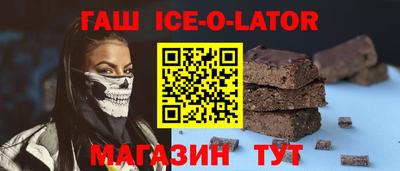 ешки Татарск